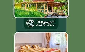 Крушун - Единствена На Метри От Водопадите, Krushun - The Only Stay Just Meters From The Waterfalls